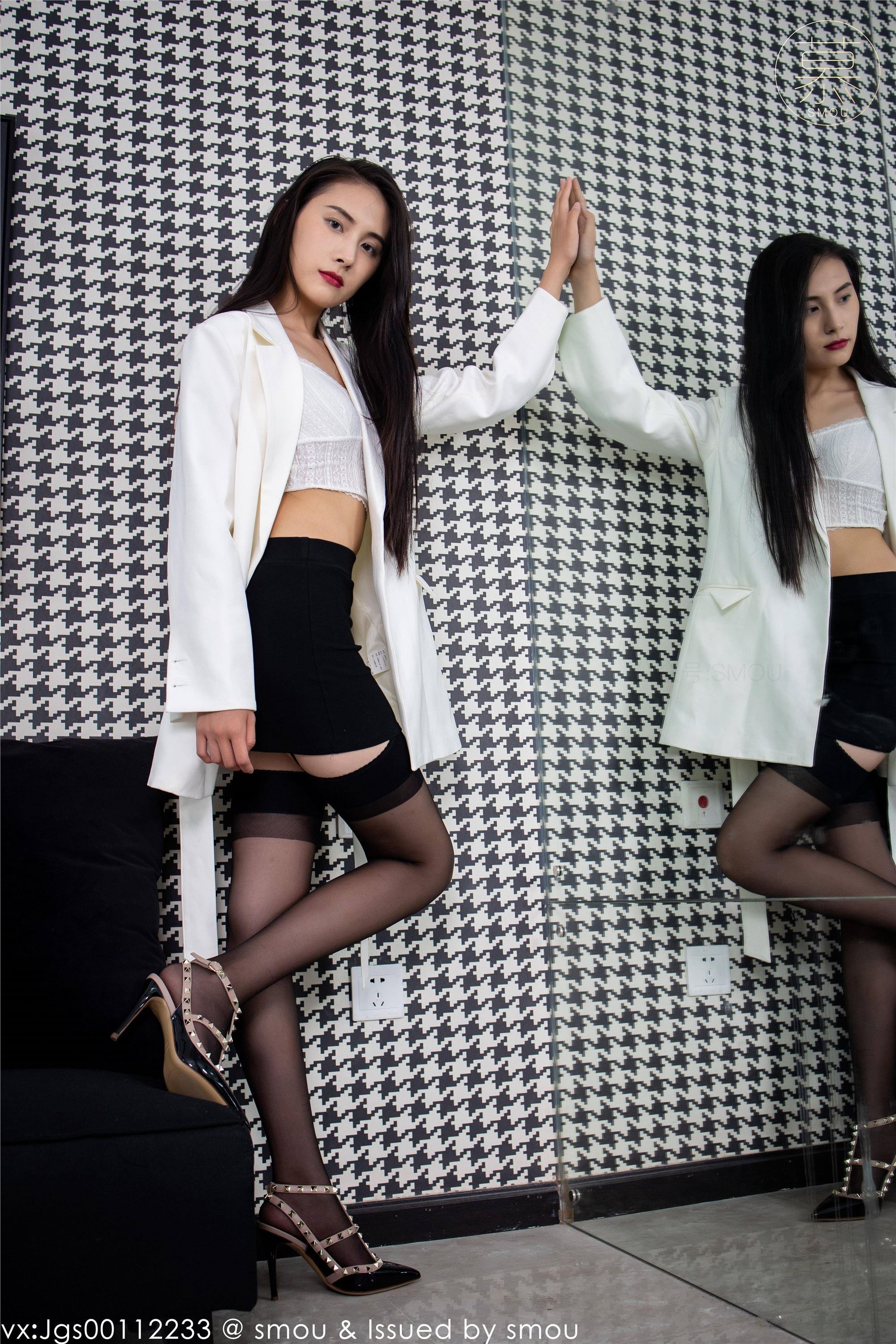 丝慕SMOU 熟系列 S020 露茜